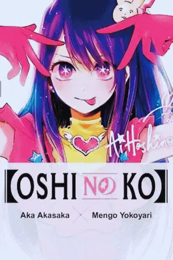 Oshi no Ko Manga